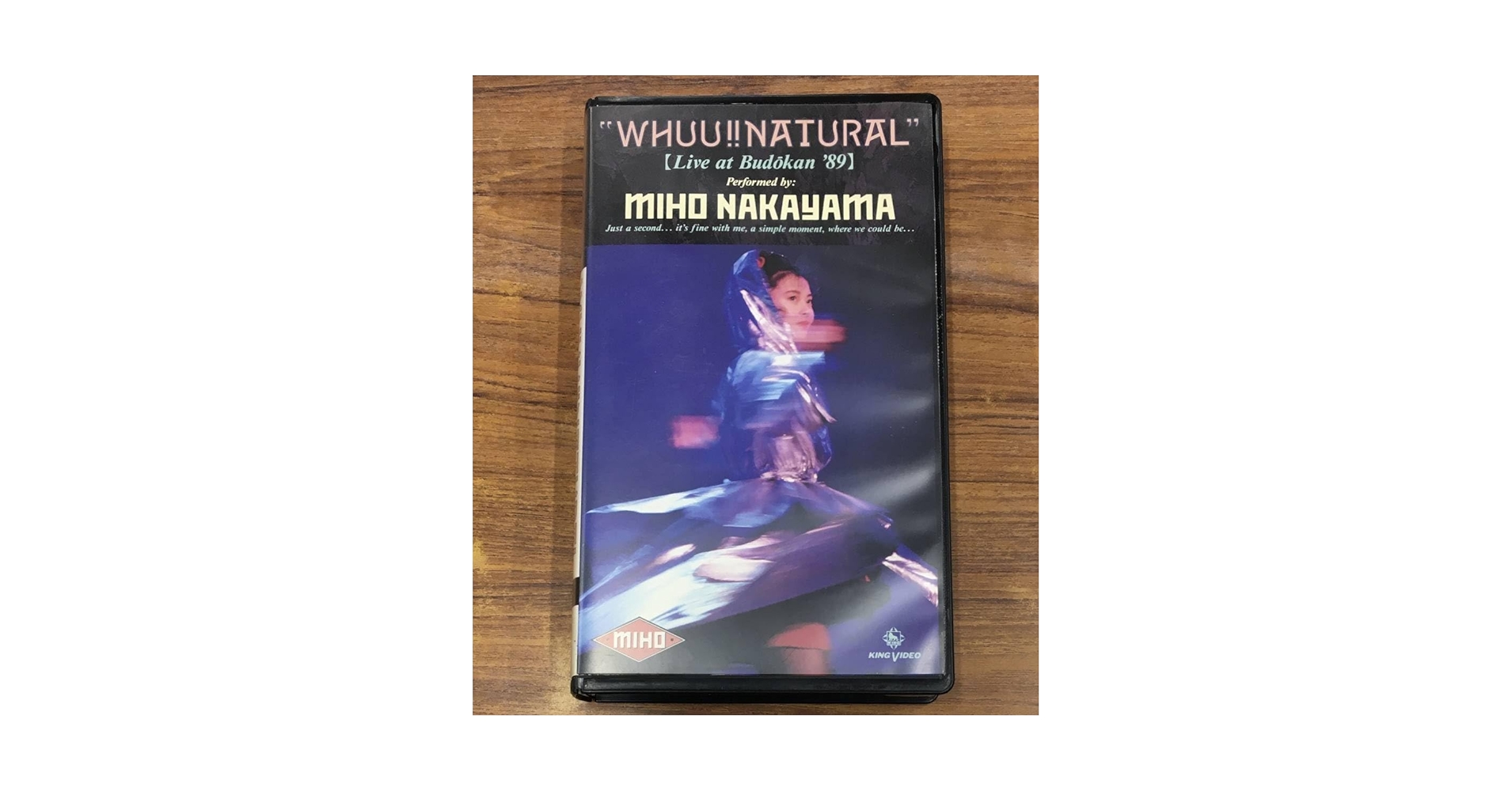 Amazon.co.jp: VHS 中山美穂 - WHUU!! NATURAL Live at Budokan